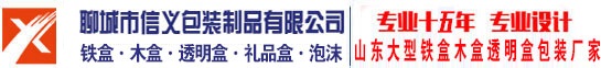 www.qubusiness.cn